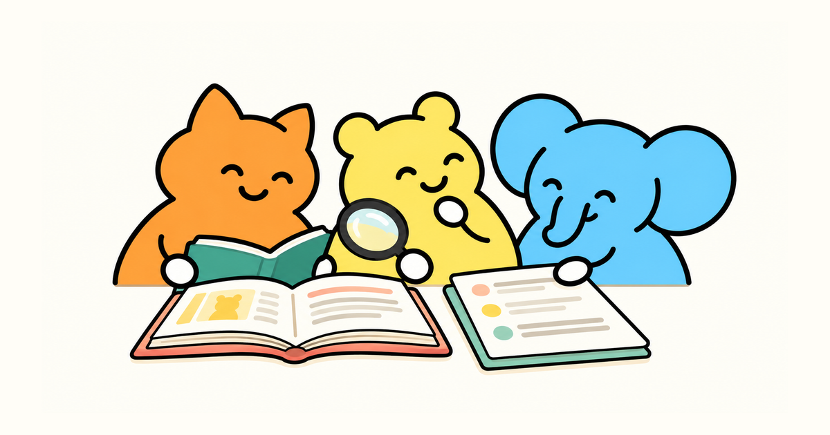 貓翻閱家庭故事書，熊以放大鏡檢視圖畫，短鼻象查看另一張記錄板